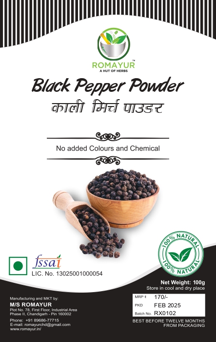 Black Pepper Powder